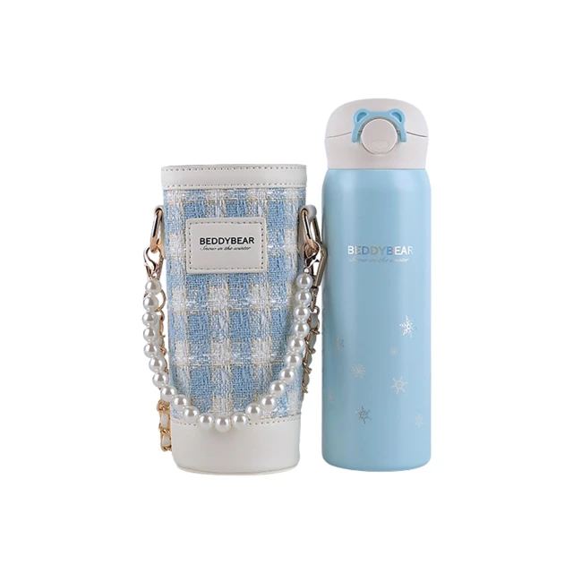 【BEDDY BEAR 杯具熊】時尚飛花輕量直飲316不鏽鋼保溫瓶 彈蓋保溫杯470ml(保溫瓶) 歷史價格詳細信息