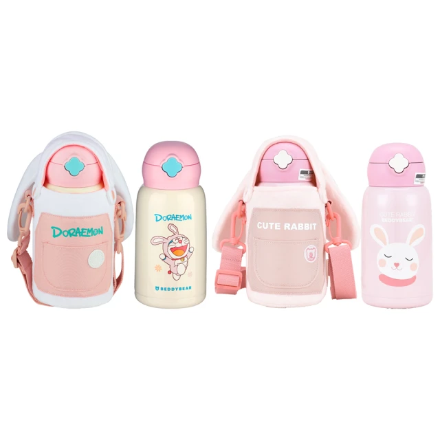 【BEDDY BEAR 杯具熊】時尚飛花輕量直飲316不鏽鋼保溫瓶 彈蓋保溫杯470ml(保溫瓶) 歷史價格詳細信息