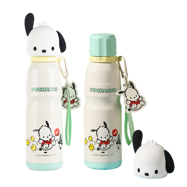 【BEDDY BEAR 杯具熊】時尚飛花輕量直飲316不鏽鋼保溫瓶 彈蓋保溫杯470ml(保溫瓶) 歷史價格詳細信息