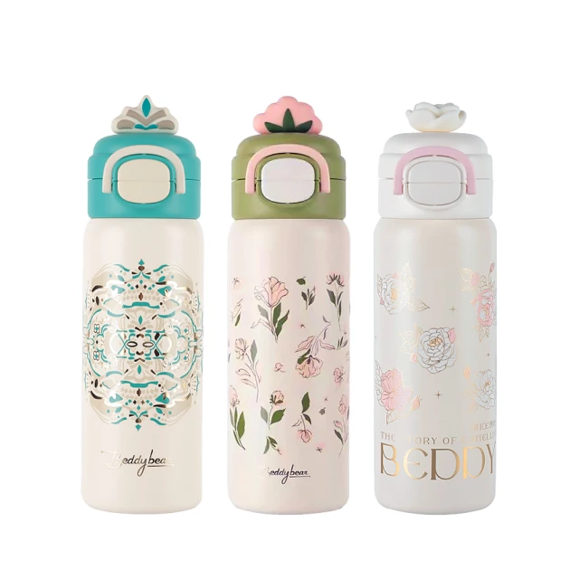 【BEDDY BEAR 杯具熊】時尚飛花輕量直飲316不鏽鋼保溫瓶 彈蓋保溫杯470ml(保溫瓶) 歷史價格詳細信息