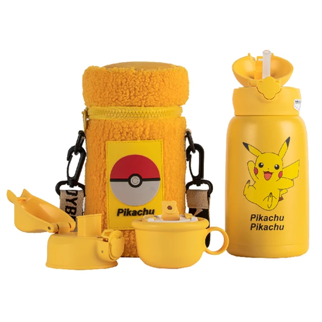 【BEDDYBEAR】BEDDYBEAR杯具熊 四葉草兔子毛絨系列動物316不鏽鋼保溫瓶 兒童水壺 630ml 歷史價格詳細信息