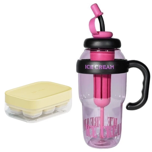 製冰壺【快速脫模 輕鬆製冰】冰球壺 威士忌冰球 冰球製冰盒 製冰盒 冰球 冰塊 歷史價格詳細信息