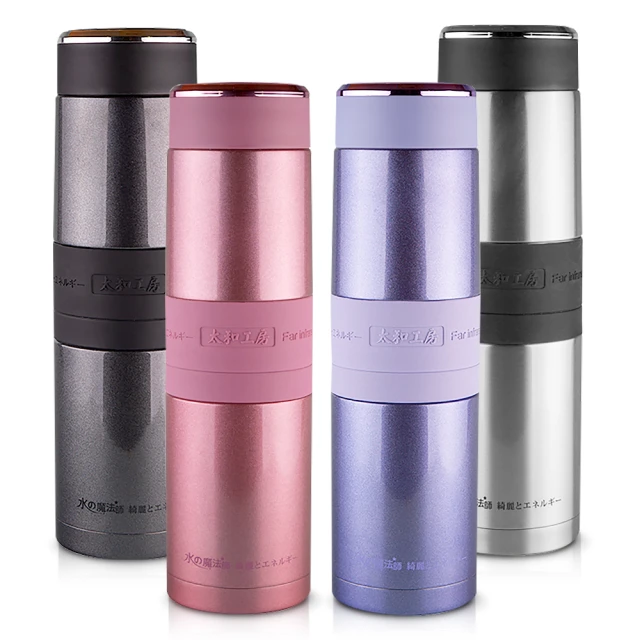 【太和工房】SUS316不鏽鋼保溫瓶800ml(多色可選 ST-CBH-F80) 歷史價格詳細信息