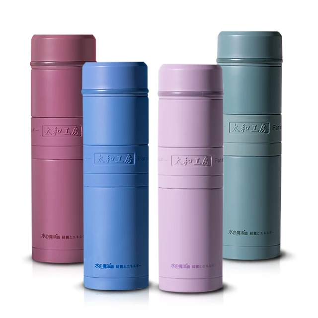 【太和工房】SUS316不鏽鋼保溫瓶800ml(多色可選 ST-CBH-F80) 歷史價格詳細信息