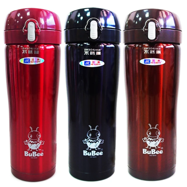 【三光牌】濃卡二層高真空不銹鋼休閒咖啡杯-0.5L-2入 價格比較,價格查詢,歷史價格詳細信息