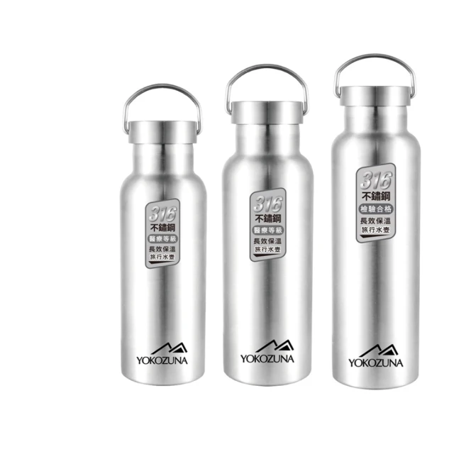 【YOKOZUNA】316不鏽鋼極限保冰/保溫杯750ML(保溫瓶 保冷) 歷史價格詳細信息