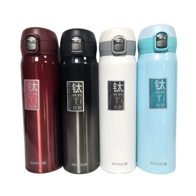 博友真皮腰帶穿皮帶鑰匙扣1251男士腰掛腰式扣雙環汽車鎖匙扣掛件，特價 歷史價格詳細信息