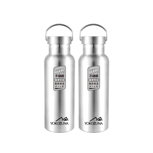 【YOKOZUNA】316不鏽鋼極限保冰/保溫杯750ML(保溫瓶 保冷) 歷史價格詳細信息