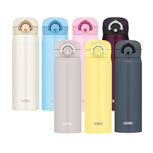 THERMOS 膳魔師 不鏽鋼輕巧變彈蓋真空保溫瓶500ml(JNR-500-PTWH) 歷史價格詳細信息