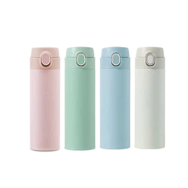 【CookPower鍋寶】內陶瓷超輕量彈跳保溫杯525ml二入組-蘇打藍 歷史價格詳細信息