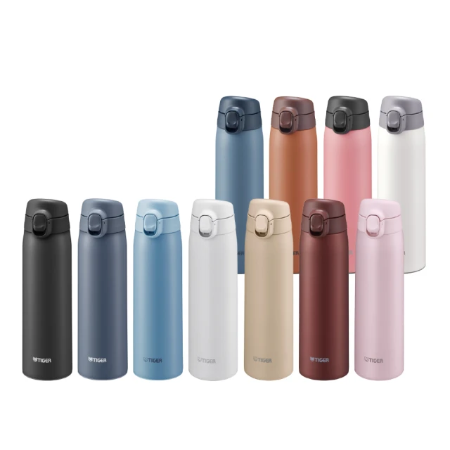 【TIGER虎牌】買1送1_momo獨家_彈蓋雙層不鏽鋼保冰保溫瓶(MCT-T050/MCT-T061輕量保溫杯) 歷史價格詳細信息