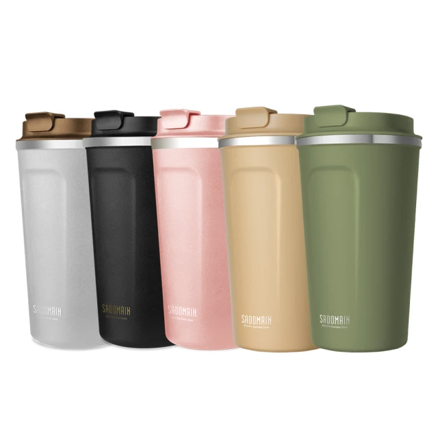 【SADOMAIN】仙德曼316不鏽鋼真空食物罐-500cc-2入組(食物罐) 歷史價格詳細信息