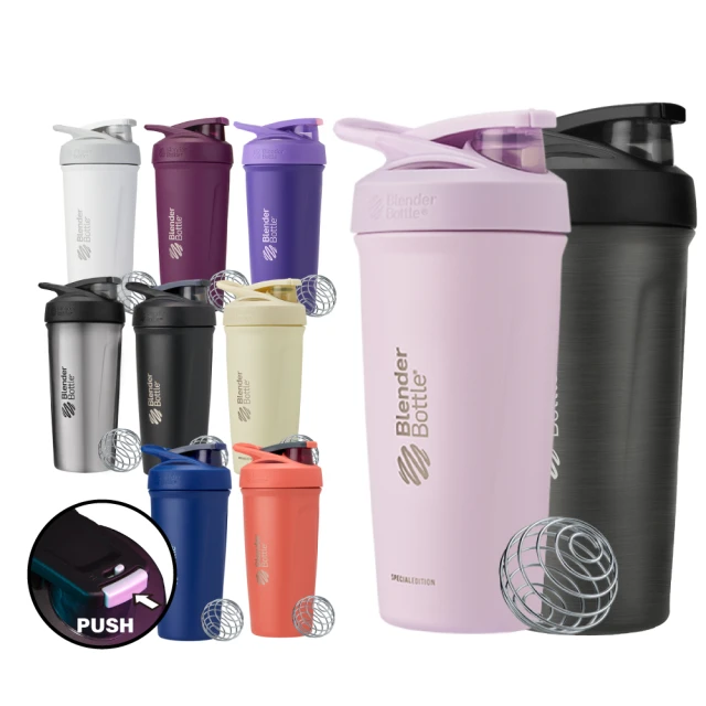 【Blender Bottle】〈Strada不鏽鋼〉防漏保溫保冰杯24oz/710ml(BlenderBottle/保溫杯/運動水壺/冰壩杯) 歷史價格詳細信息