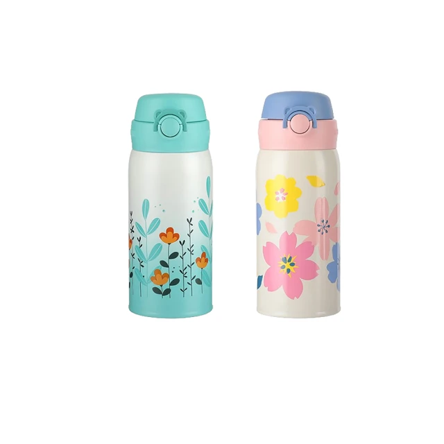 【BEDDYBEAR 杯具熊】四葉草口袋動物系列浮雕款兒童保溫杯 316不鏽鋼保溫杯 保溫水壺兒童吸管水壺 630ml 歷史價格詳細信息