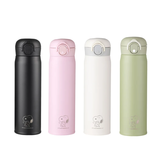 304不銹鋼 保溫瓶 真空壺 1500ml 附皮革杯套 歷史價格詳細信息