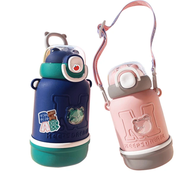 Kyhome 兒童軟繩閃光跳跳球 輕便軟繩甩腳球 訓練玩具 長高神器 歷史價格詳細信息