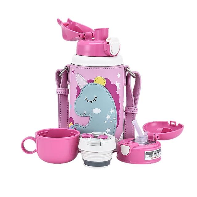 【BEDDYBEAR 杯具熊】四葉草口袋動物系列浮雕款兒童保溫杯 316不鏽鋼保溫杯 保溫水壺兒童吸管水壺 630ml 歷史價格詳細信息
