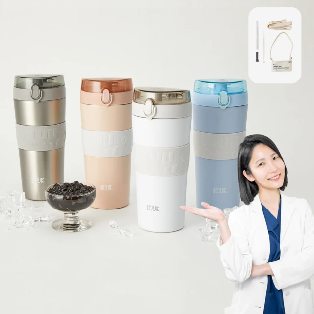 IKUK艾可陶瓷保溫杯大好提520ml 歷史價格詳細信息