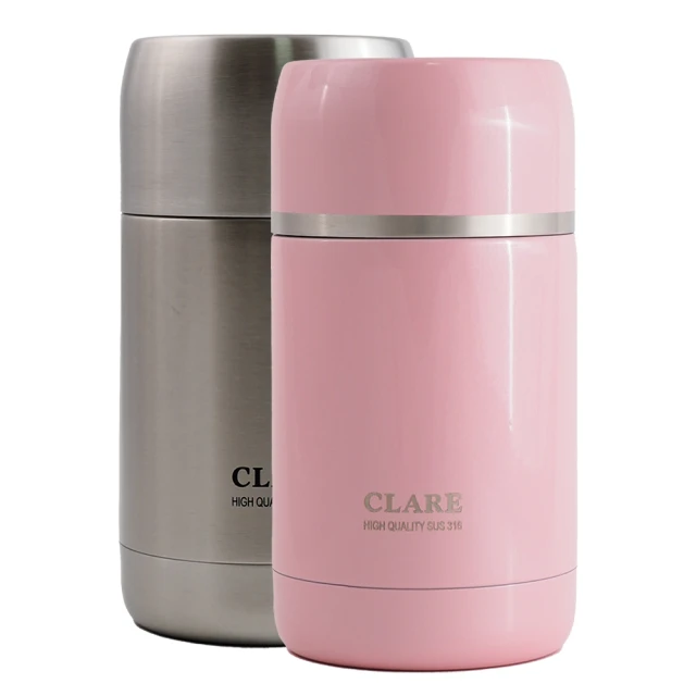 CLARE晶鑽316全鋼真空燜燒罐-800ml-不鏽鋼色X1+粉紅色X1 歷史價格詳細信息