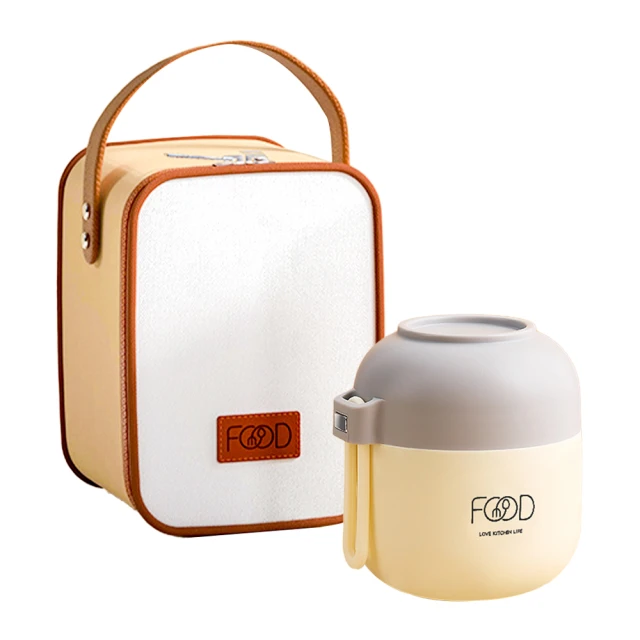 【寶貝家】真空燜燒罐（大）+送手提袋(悶燒罐 保溫杯 保溫罐 保冷杯 保溫罐 保溫副食品罐) 歷史價格詳細信息