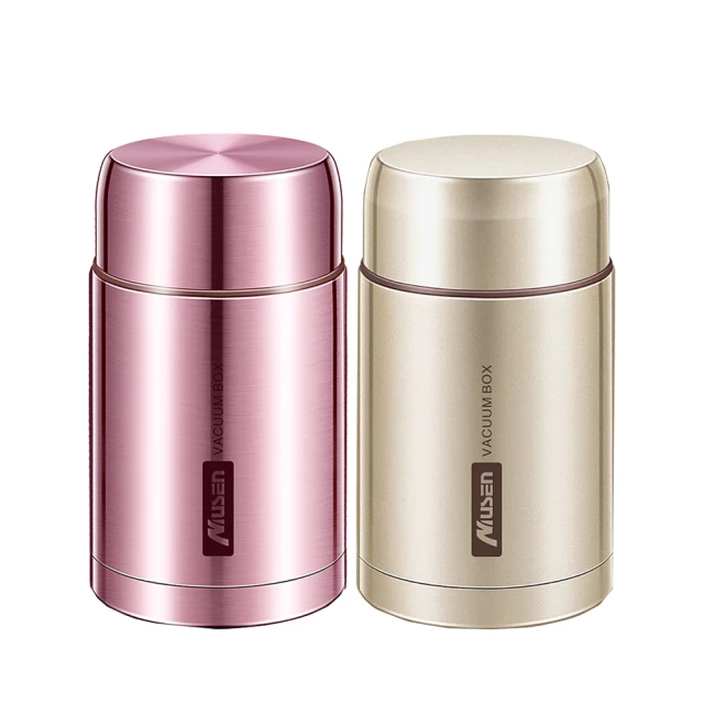 316不鏽鋼大容量保溫杯(1000ml)1入 款式可選【小三美日】DS007558 歷史價格詳細信息
