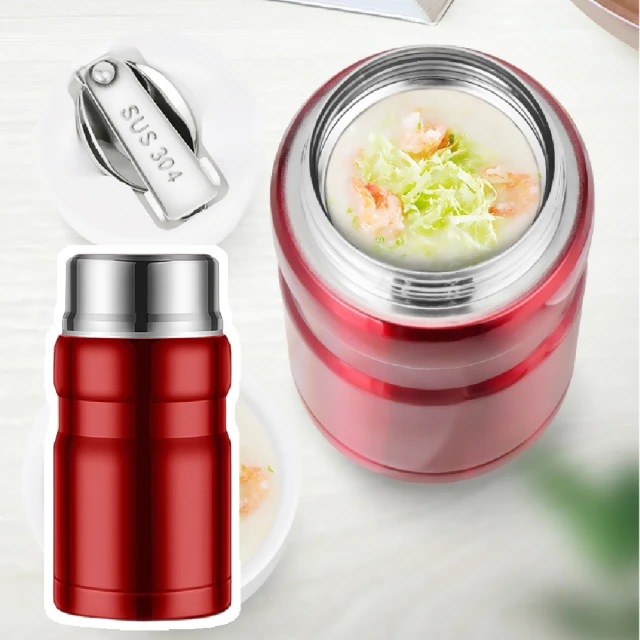 304不鏽鋼 保冰 保冷 保溫杯 770ml 手提密封 防漏 耐磨 免運 廠商直送 歷史價格詳細信息