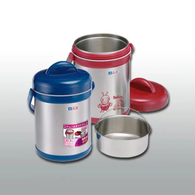 【三光牌】濃卡二層高真空不銹鋼休閒咖啡杯-0.5L-2入 歷史價格詳細信息