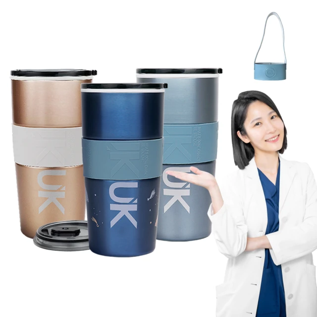 IKUK艾可 陶瓷保溫杯隨行直飲杯600ml 玫瑰金 歷史價格詳細信息