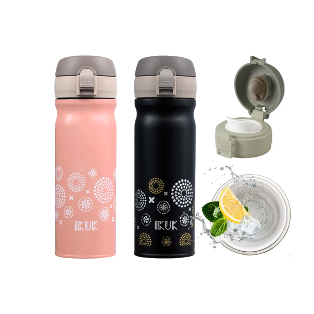 【IKUK艾可】 真陶瓷內膽手把保溫杯500ml-附陶瓷濾茶器 歷史價格詳細信息