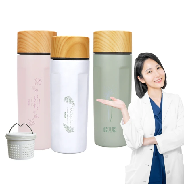 【IKUK艾可】 真陶瓷內膽手把保溫杯500ml-附陶瓷濾茶器 歷史價格詳細信息