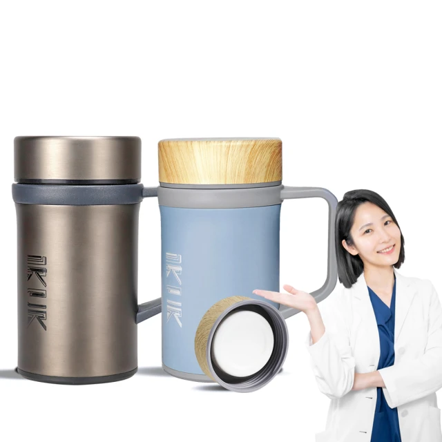 【IKUK艾可】 真陶瓷內膽手把保溫杯500ml-附陶瓷濾茶器 歷史價格詳細信息