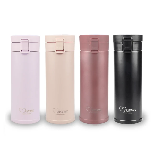 【MASIONS 美心-買2送2】頂級304不鏽鋼分隔保溫便當盒上蓋附餐具-標準款4格/5格x2入(送隔熱碗1000ml 歷史價格詳細信息