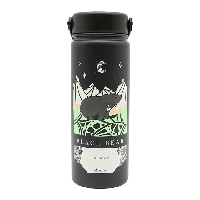 ADISI 不鏽鋼保溫瓶 AS21049 / 霧黑-台灣黑熊 歷史價格詳細信息