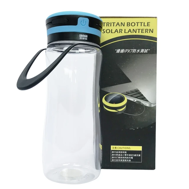 太陽能USB充電手持強光探照燈手電筒照明燈警示燈三色鏡片手電筒探照燈太陽能強光 L6601-1 現貨 廠商直送 歷史價格詳細信息