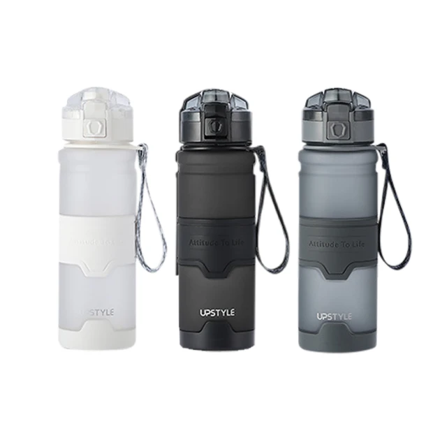 【Upstyle】美國進口TRITAN 1500ML 運動水壺 直飲水壺(防摔水壺 運動水杯 水壺 健身壺) 歷史價格詳細信息