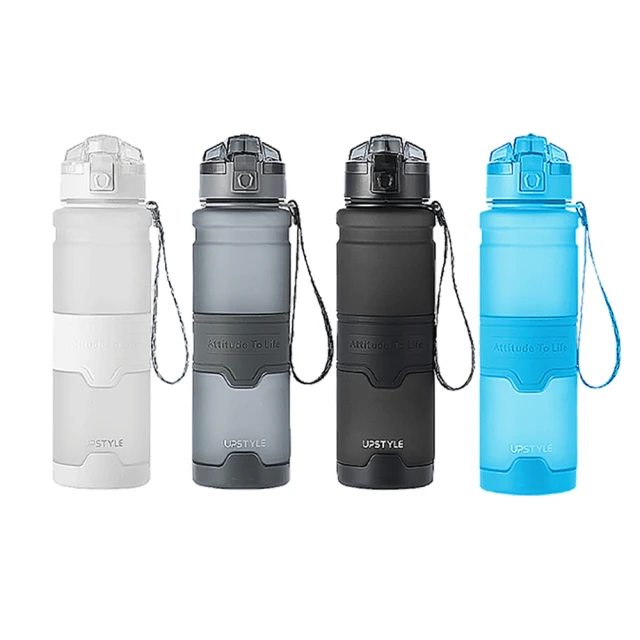 【Upstyle】美國進口TRITAN 1500ML 運動水壺 直飲水壺(防摔水壺 運動水杯 水壺 健身壺) 歷史價格詳細信息