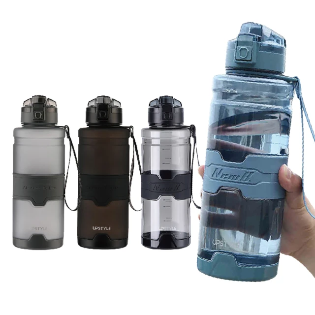 【Upstyle】美國進口TRITAN 1500ML 運動水壺 直飲水壺(防摔水壺 運動水杯 水壺 健身壺) 價格比較,價格查詢,歷史價格詳細信息