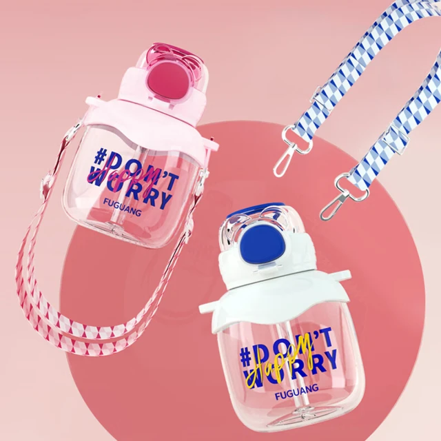 【FUGUANG 富光】塑膠咖啡杯便攜手提水杯560ml(茶杯 水杯 便攜杯 咖啡杯 學生杯) 歷史價格詳細信息