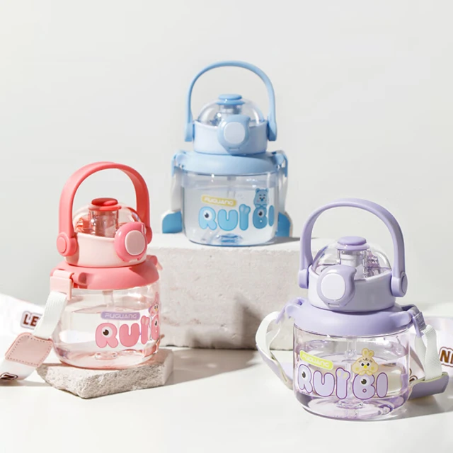 【FUGUANG 富光】兒童雙飲吸管杯550ml送背帶(飲水杯 運動水杯 吸管杯 水杯 便攜杯) 歷史價格詳細信息