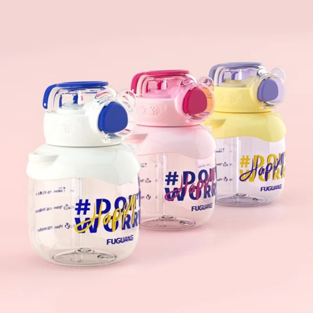 【FUGUANG 富光】便攜大容量兒童吸管水杯680ml(茶杯 水杯 便攜杯 吸管杯 學生杯) 歷史價格詳細信息