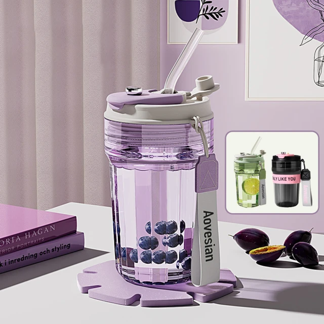 Mass Tritan材質隨行杯420ml 環保杯 戶外便攜水杯 上班族/學生水杯 搖搖杯 運動水壺 歷史價格詳細信息