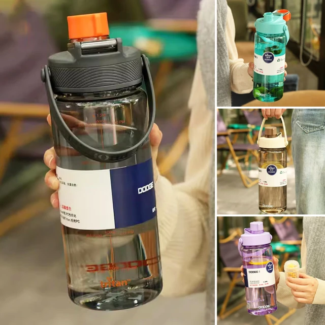 【Dodge 買一送一】Tritan材質大容量水壺 戶外運動健身水瓶 彈蓋濾茶水瓶 1000ml 歷史價格詳細信息