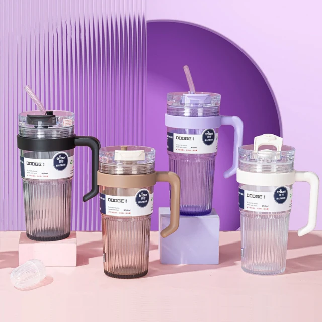 【Dodge 道奇】撞色拼接桌面吸管水杯 Tritan材質大容量水壺 高顏值奶茶杯 附獨立花茶球 900ml 歷史價格詳細信息
