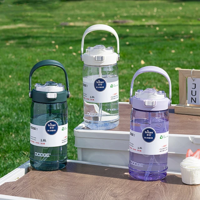 【買一送一】雙飲吸管玻璃隨行杯(直飲吸管兩用 550mL 四色任選) 歷史價格詳細信息