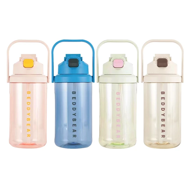 【BEDDY BEAR 杯具熊】BEDDYBEAR 大容量雙飲運動水壺  蠟筆小新TRITAN水壺 吸管杯1100ml 歷史價格詳細信息