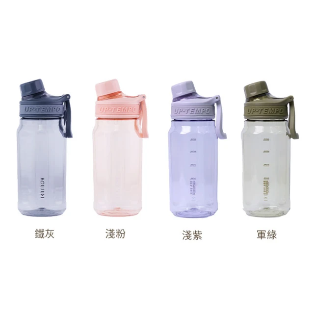 【HOUSUXI 舒希】TRITAN 運動直飲水瓶 680ml(4色任選) 價格比較,價格查詢,歷史價格詳細信息