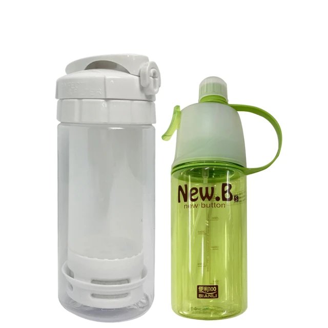 【金德恩】運動噴霧兩用水壺600ml(自行車水壺 噴霧降溫 可懸掛) 歷史價格詳細信息