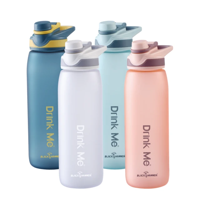 【BLACK HAMMER】買1送1 Tritan環保手提運動瓶880ml(四色任選) 歷史價格詳細信息