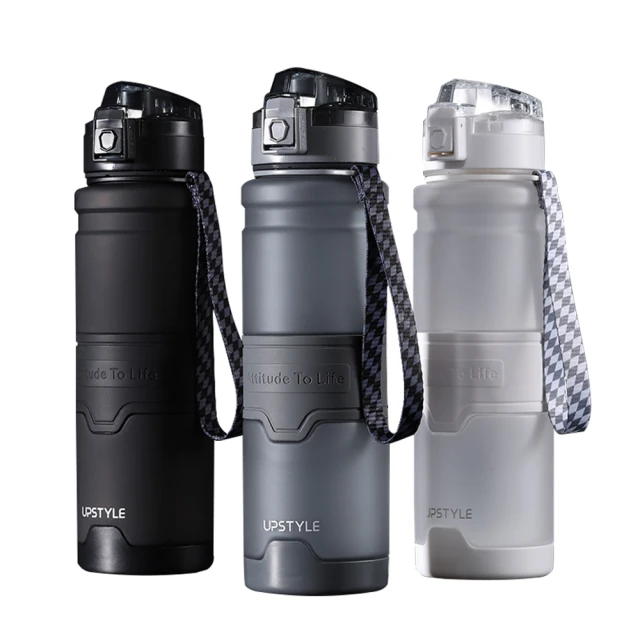 【UPSTYLE】水壺專用矽膠耗材組、水壺專用矽膠吸管 歷史價格詳細信息