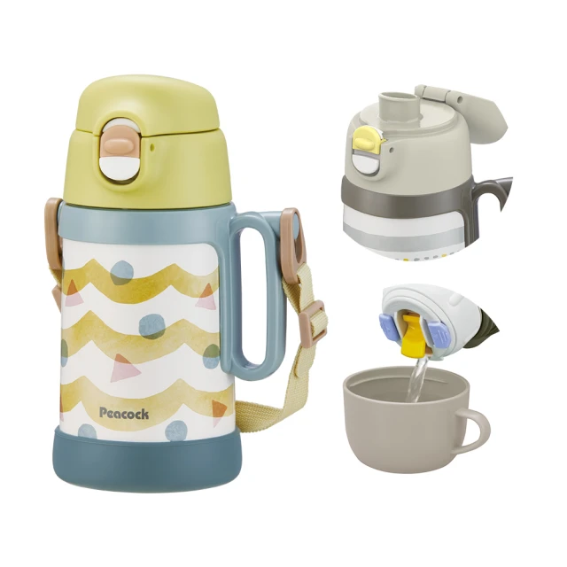 Peacock Pocket Warmer 大型款 孔雀懷爐/白金懷爐 HAKKIN #G Giant 日本製 歷史價格詳細信息